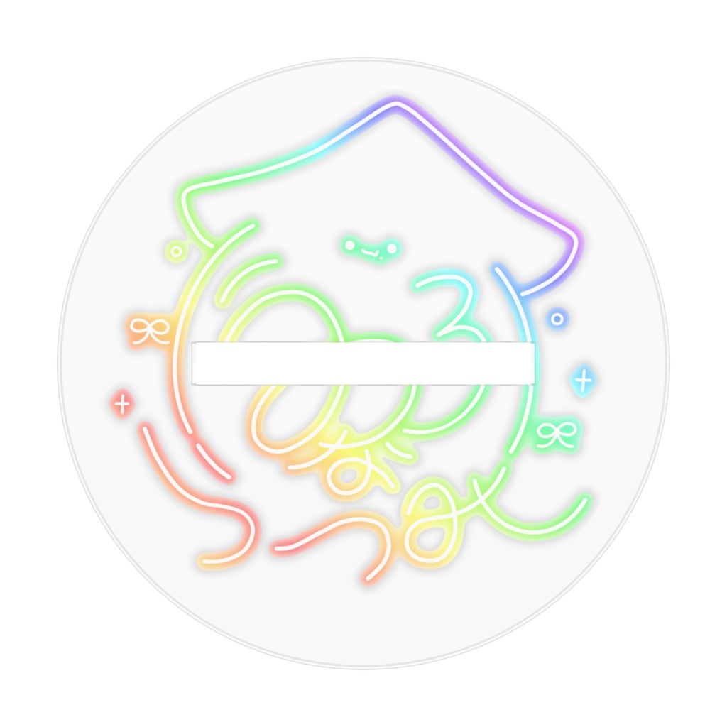 2023年冬期うつみんスタンド