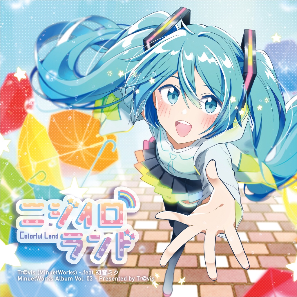 全商品オープニング価格特別価格】 ボカロCD14枚 初音ミク agapeeurope.org