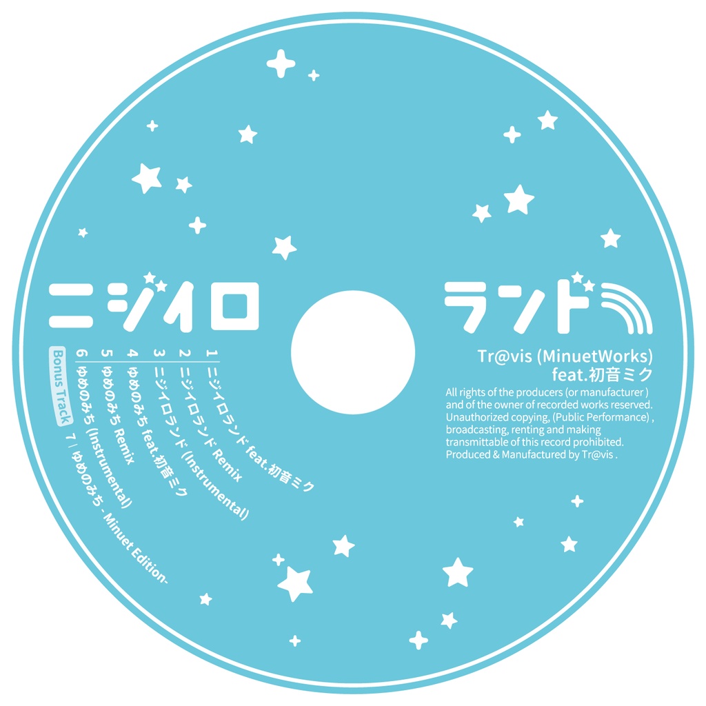 Tr@vis - ニジイロランド - EP feat. 初音ミク [CD] (A3ポスター付き