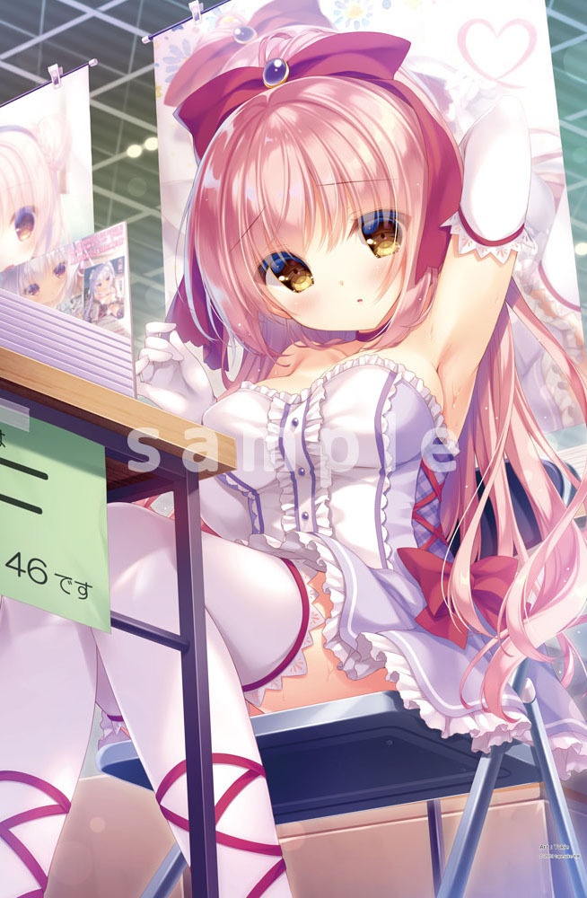 「Only Event」イラスト：ゆき恵（B1サイズ）