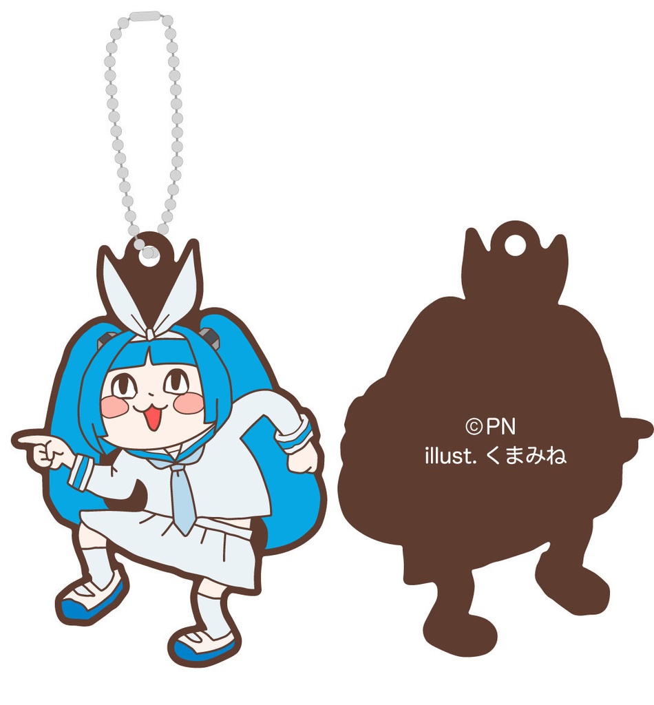 「ニパ子」ラバーキーホルダーセット(くまみねVer. リヨVer.)