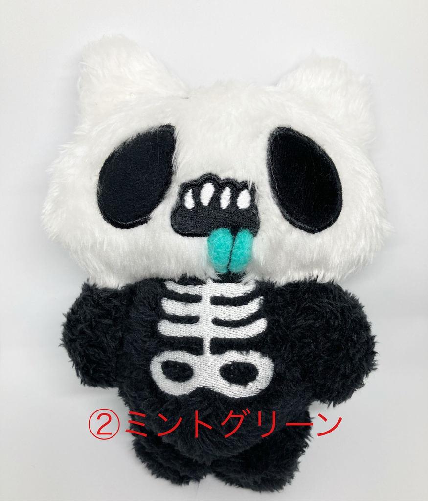 スカルマルズぬいぐるみ(ベロ出し)