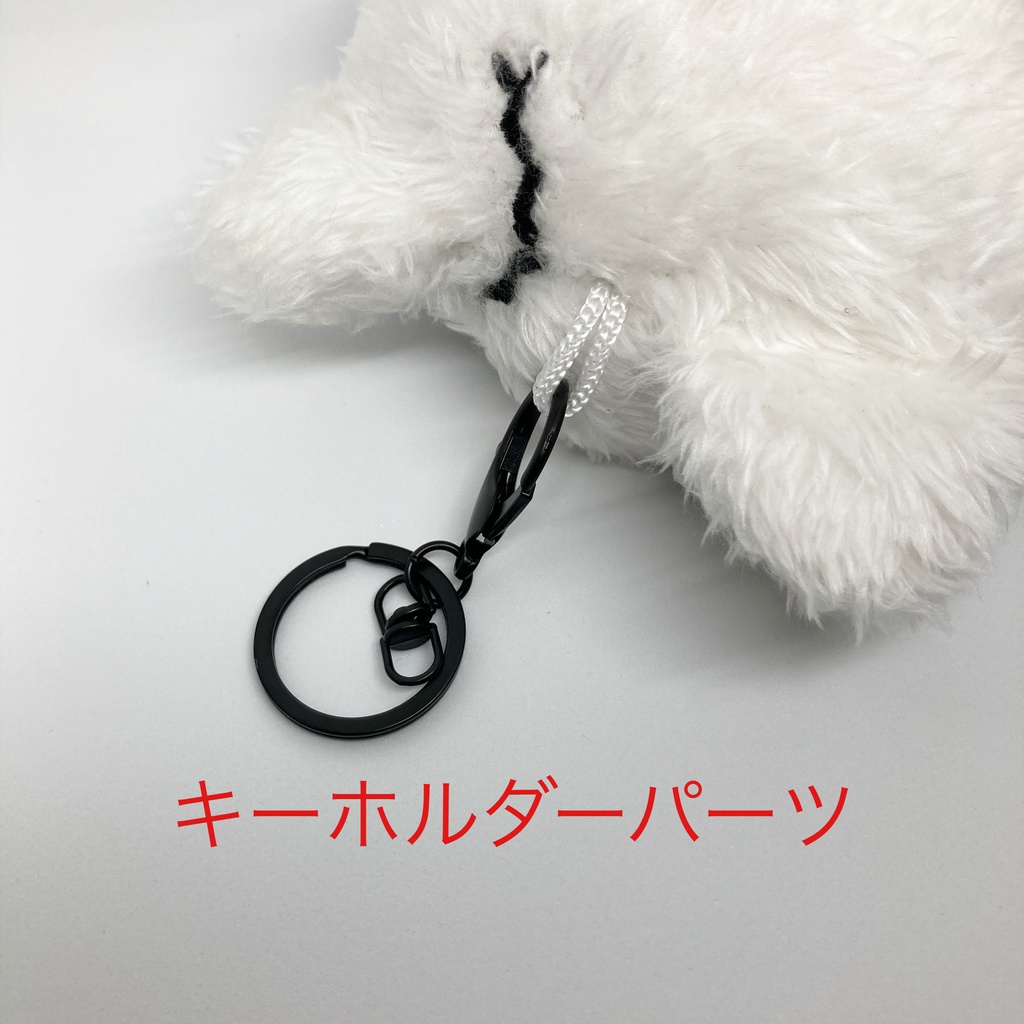 スカルマルズぬいぐるみ(ベロ出し)