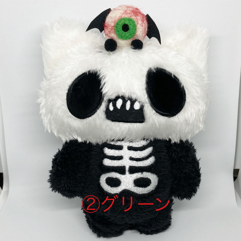 目玉こうもり乗せ スカルマルズぬいぐるみ