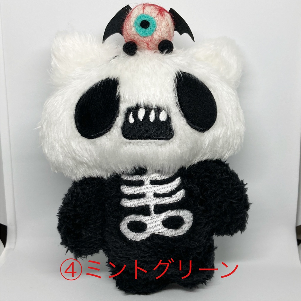 目玉こうもり乗せ スカルマルズぬいぐるみ