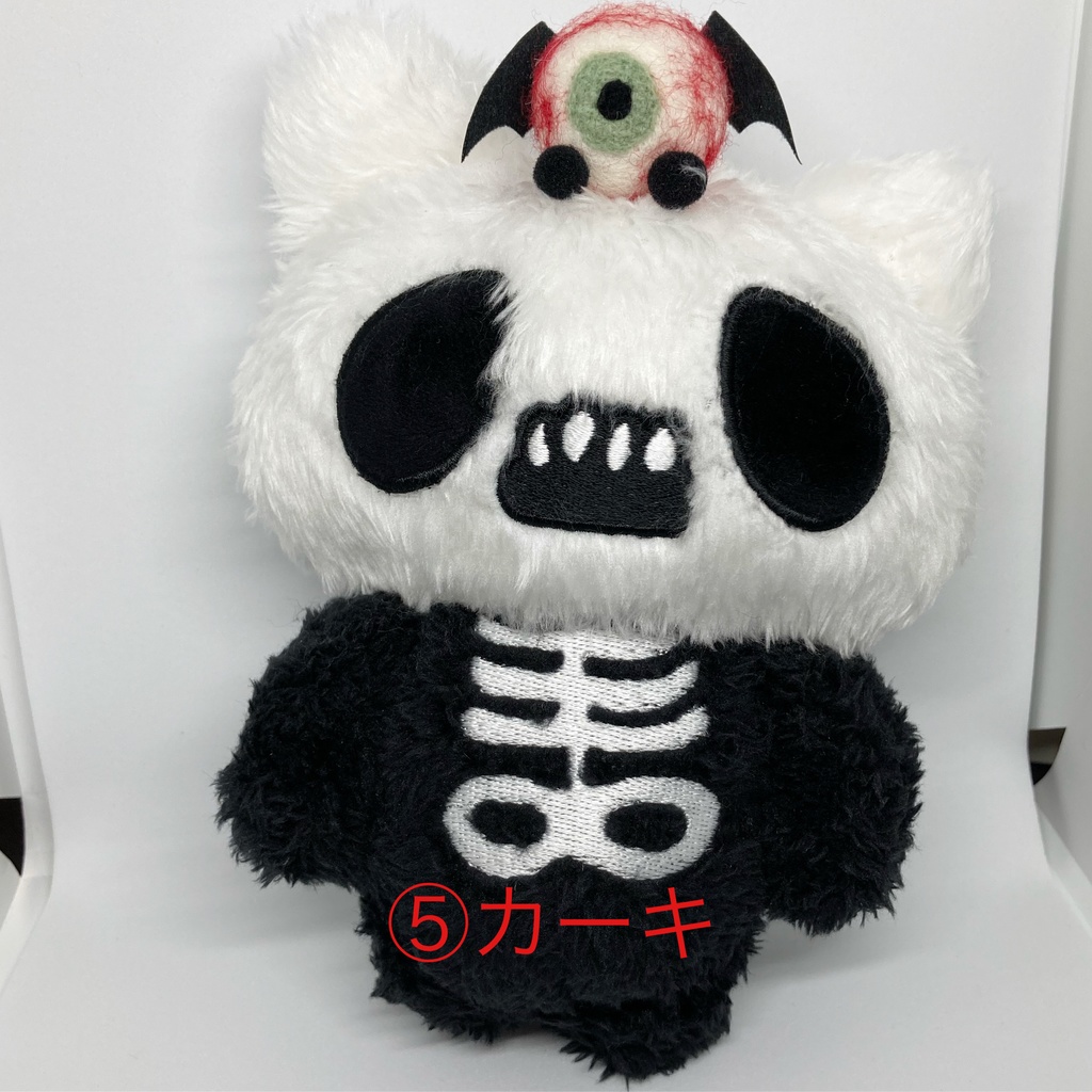 目玉こうもり乗せ スカルマルズぬいぐるみ
