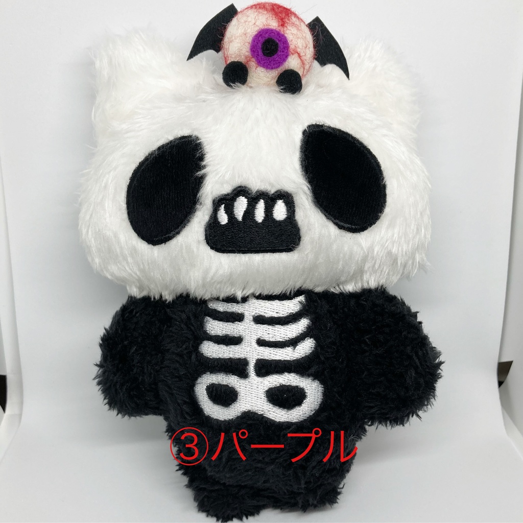 目玉こうもり乗せ スカルマルズぬいぐるみ