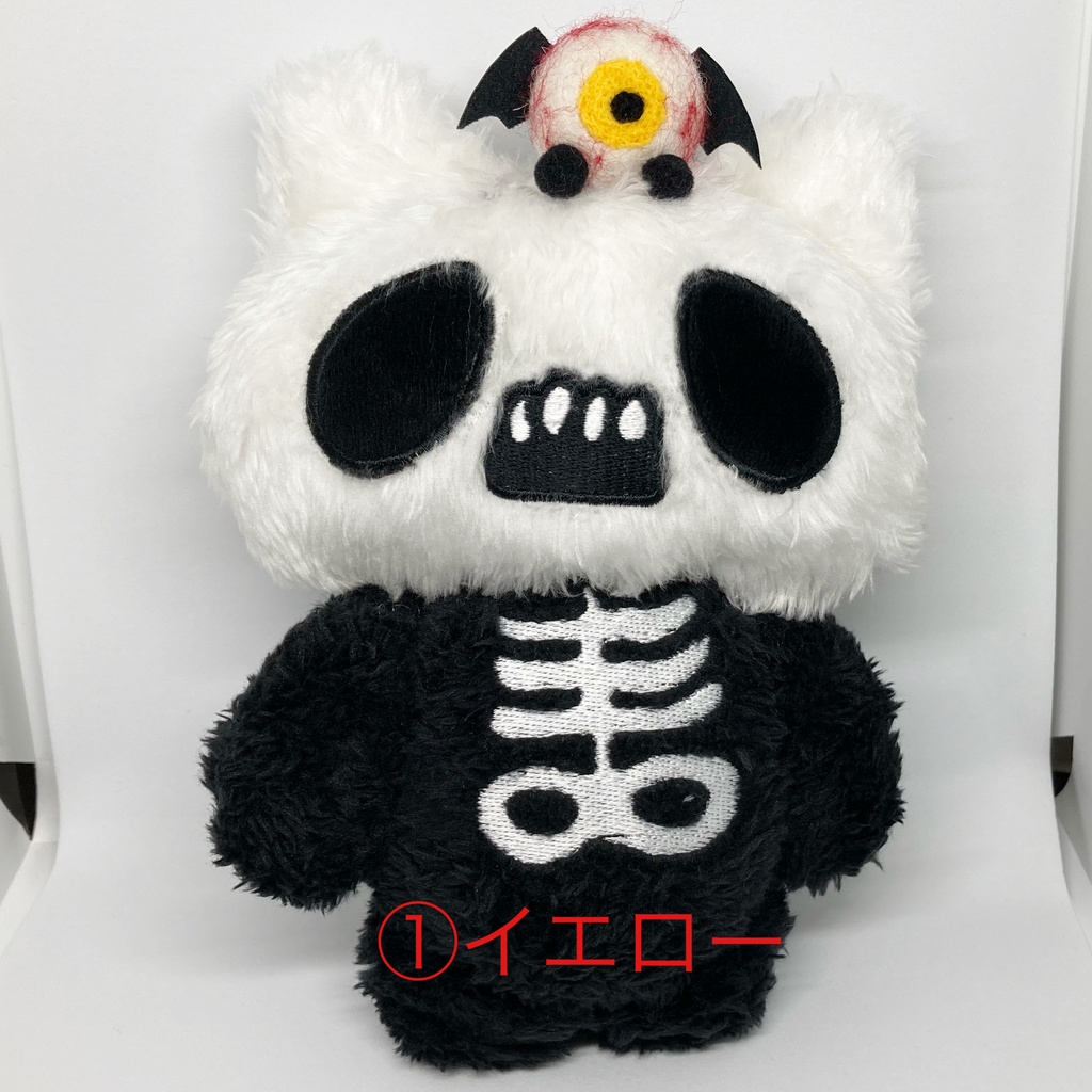 目玉こうもり乗せ スカルマルズぬいぐるみ