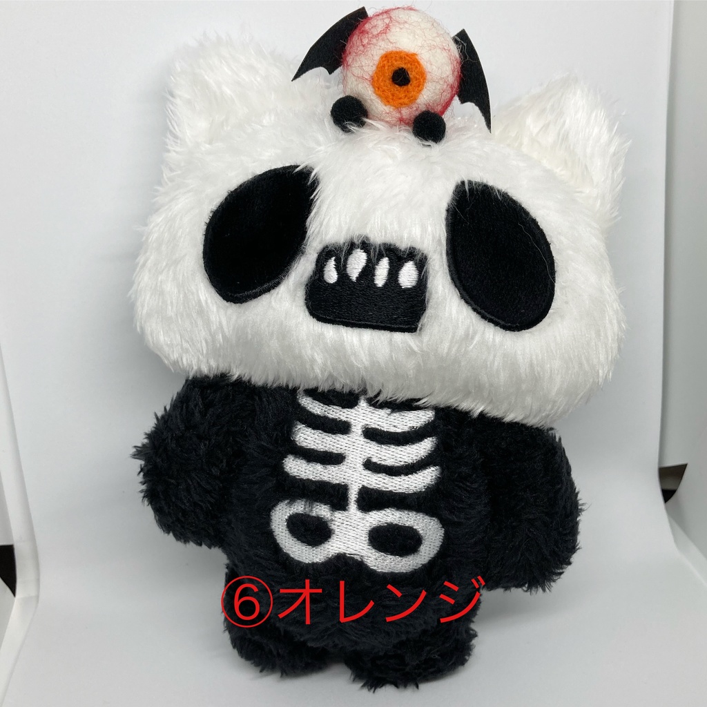 目玉こうもり乗せ スカルマルズぬいぐるみ