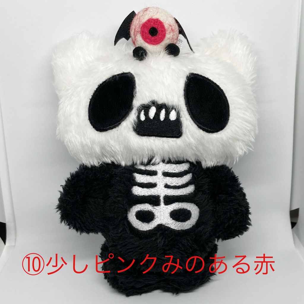 目玉こうもり乗せ スカルマルズぬいぐるみ