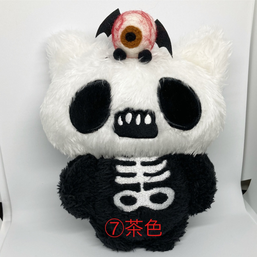 目玉こうもり乗せ スカルマルズぬいぐるみ