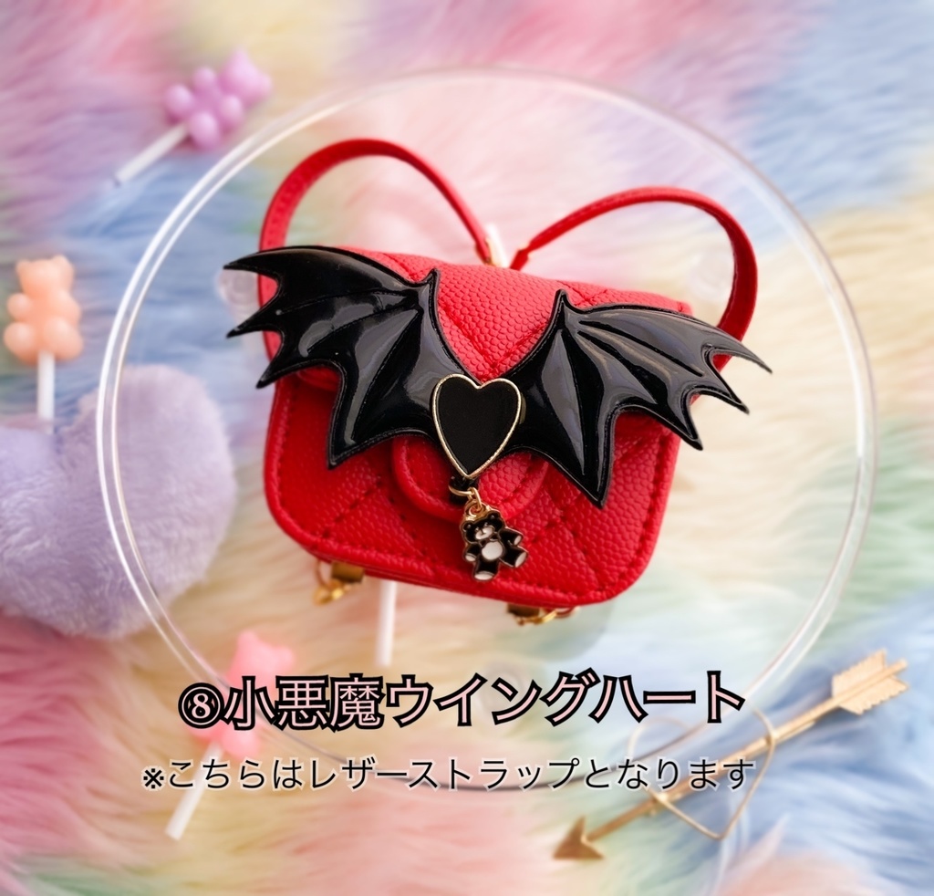 DDP MDDサイズ 地雷系ゆめかわチェーンリュック