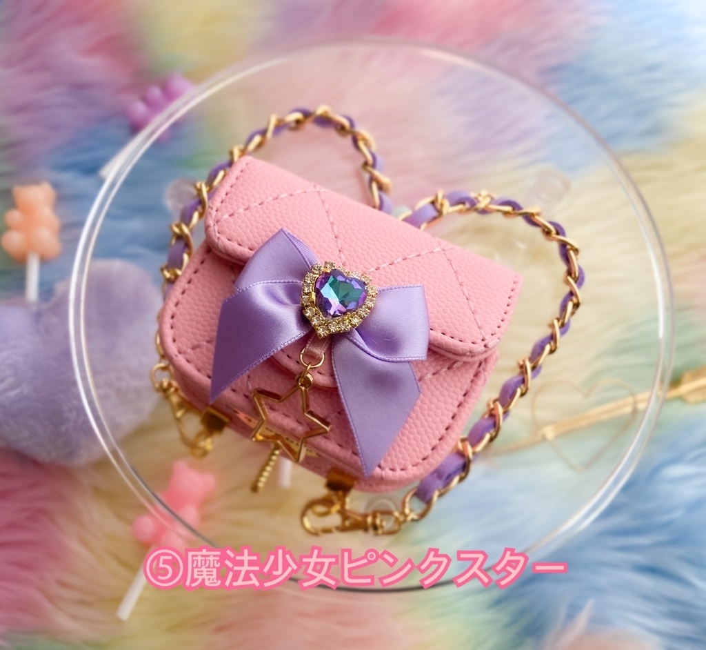 DDP MDDサイズ 地雷系ゆめかわチェーンリュック