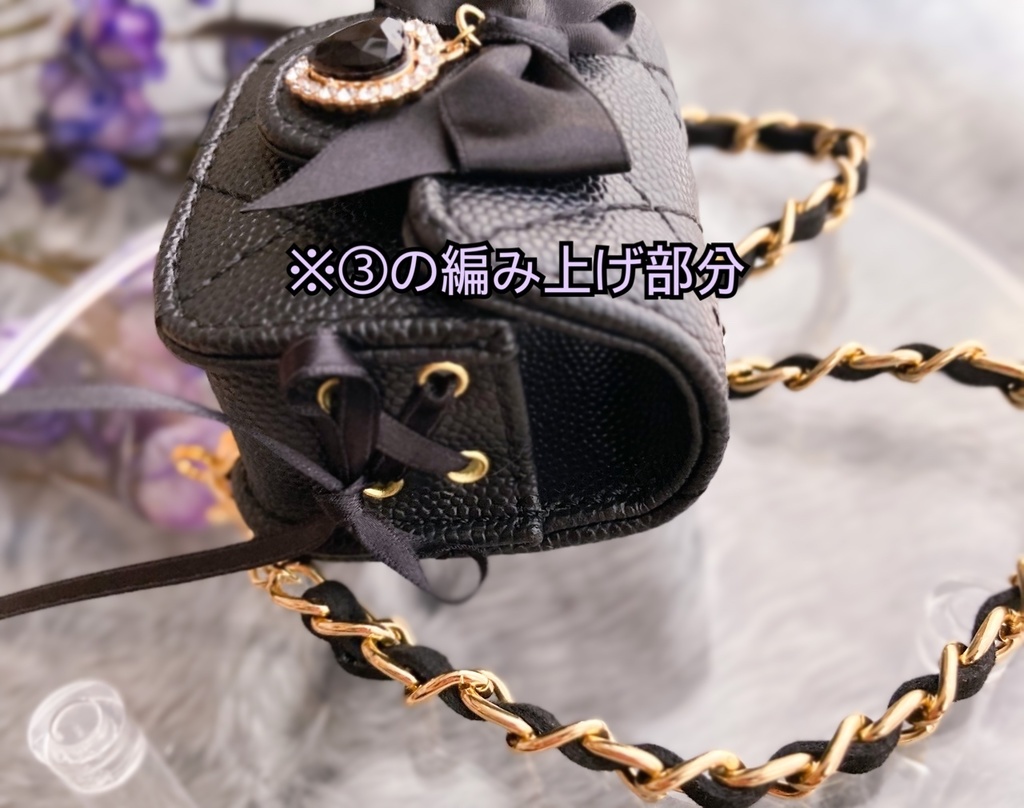 DDP MDDサイズ 地雷系ゆめかわチェーンリュック