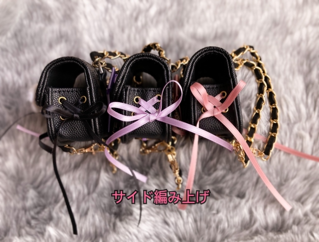 DDP MDDサイズ 編み上げチェーンリュック