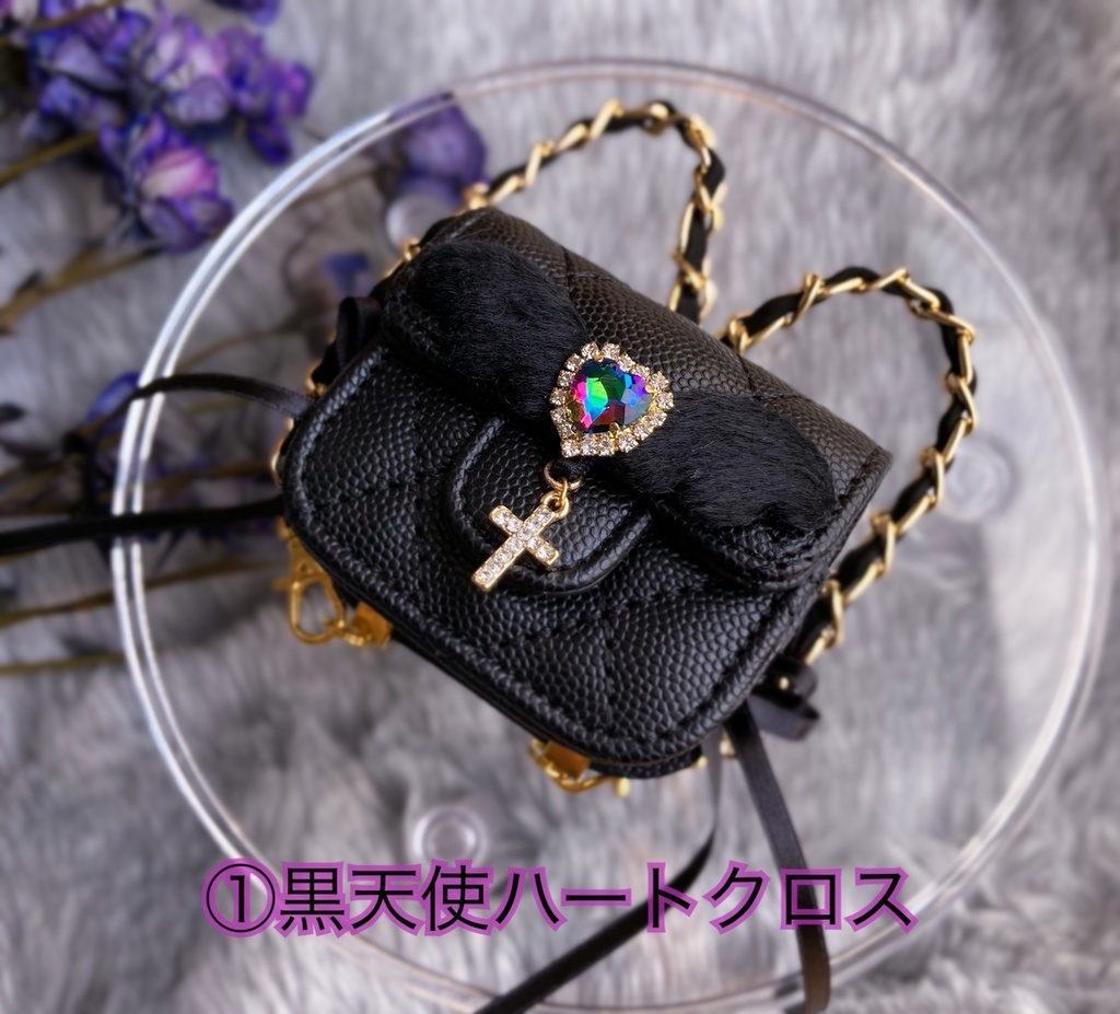 DDP MDDサイズ 編み上げチェーンリュック