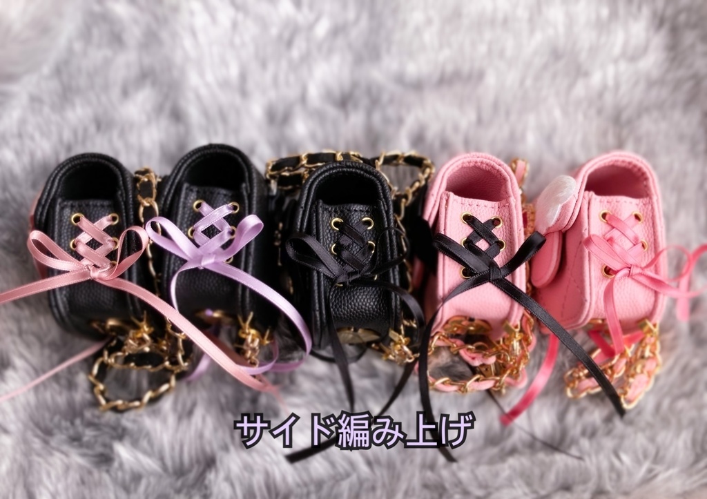 DDP MDDサイズ 編み上げミニリュック