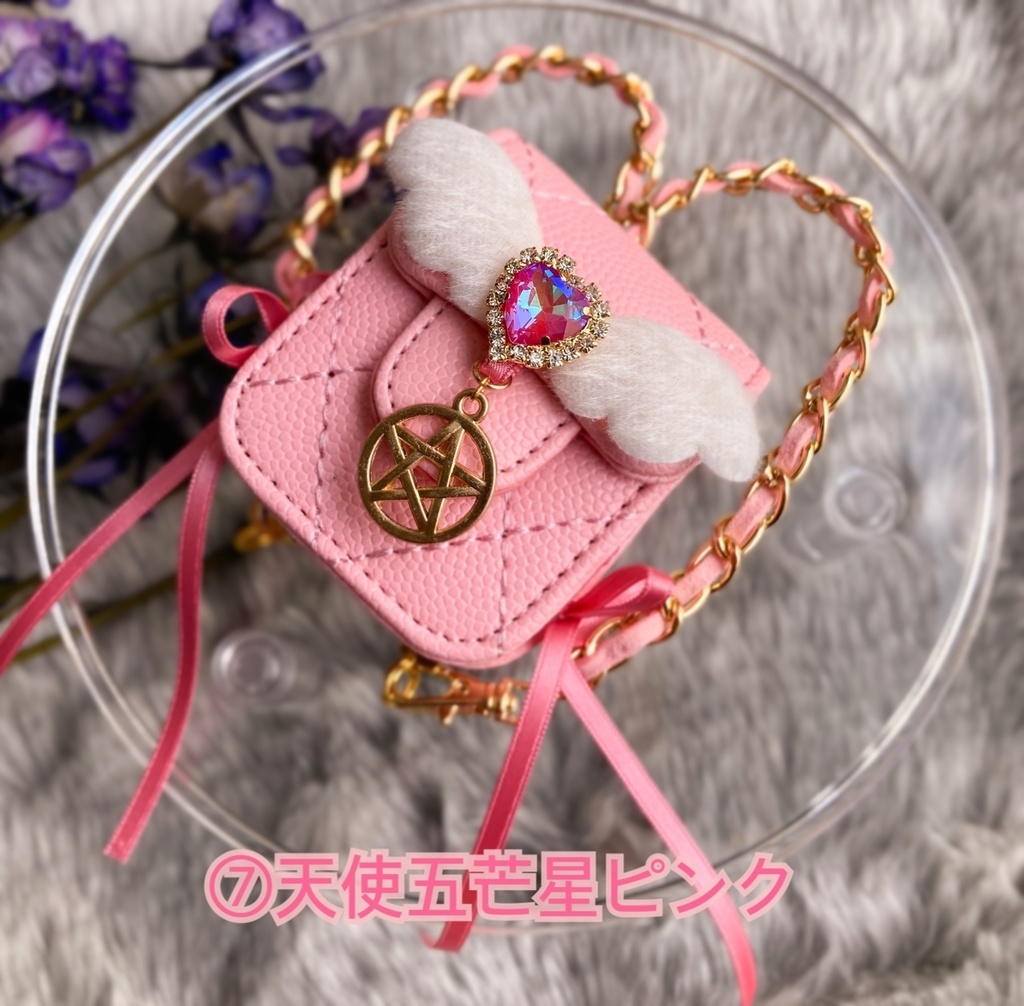 DDP MDDサイズ 編み上げミニリュック