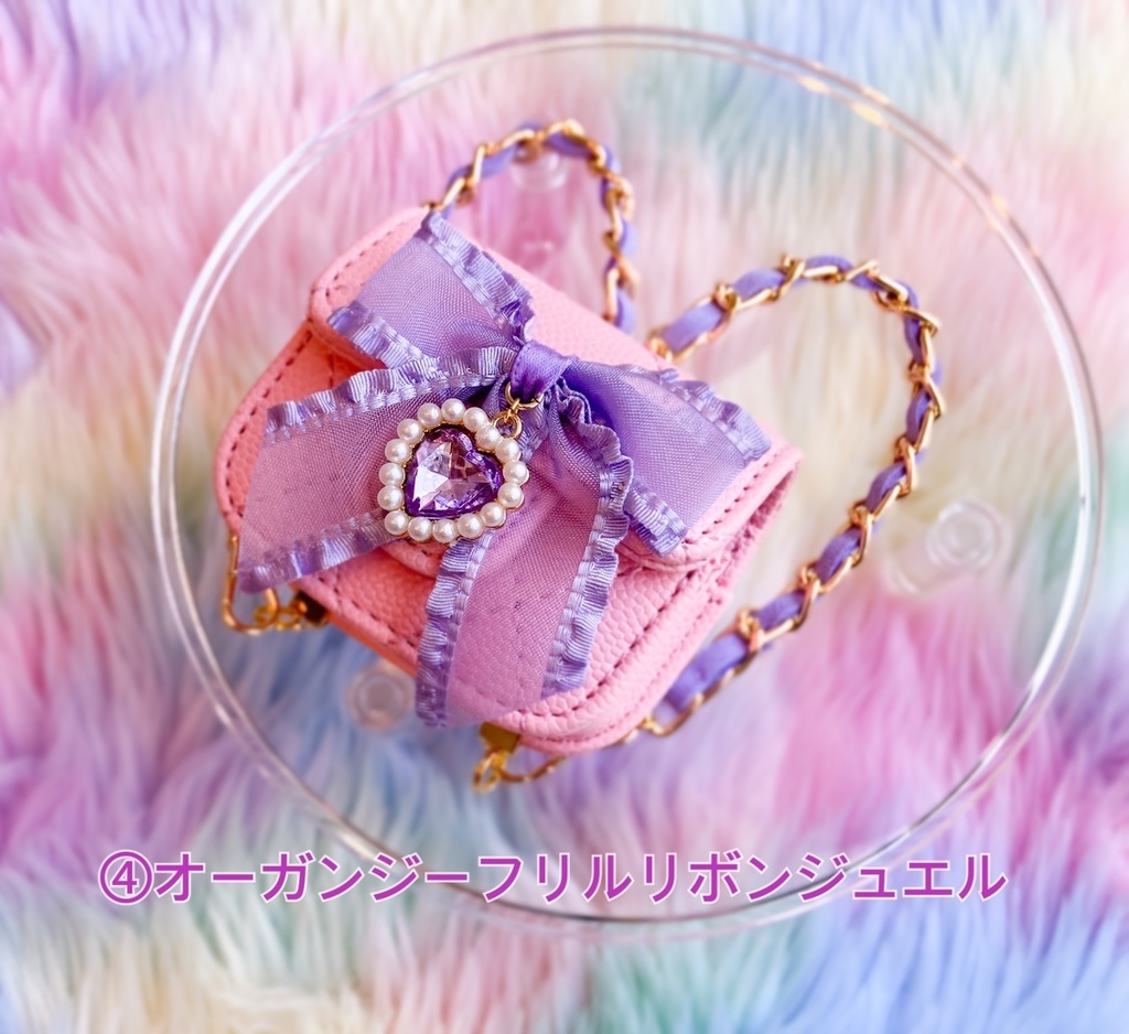 MDD DDPサイズ 地雷系ゆめかわチェーンリュック