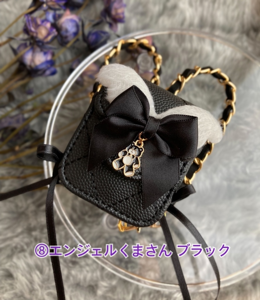 DDP MDDサイズ 編み上げチェーンリュック 地雷系