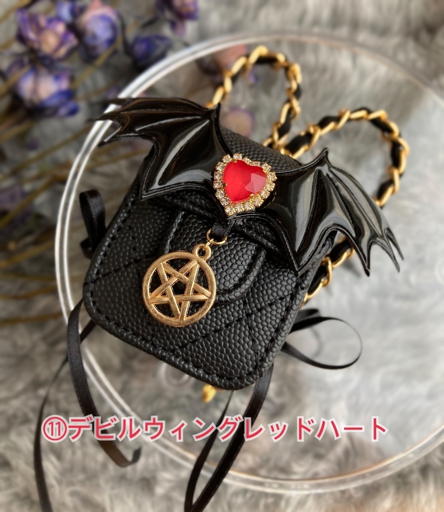 DDP MDDサイズ 編み上げチェーンリュック 地雷系