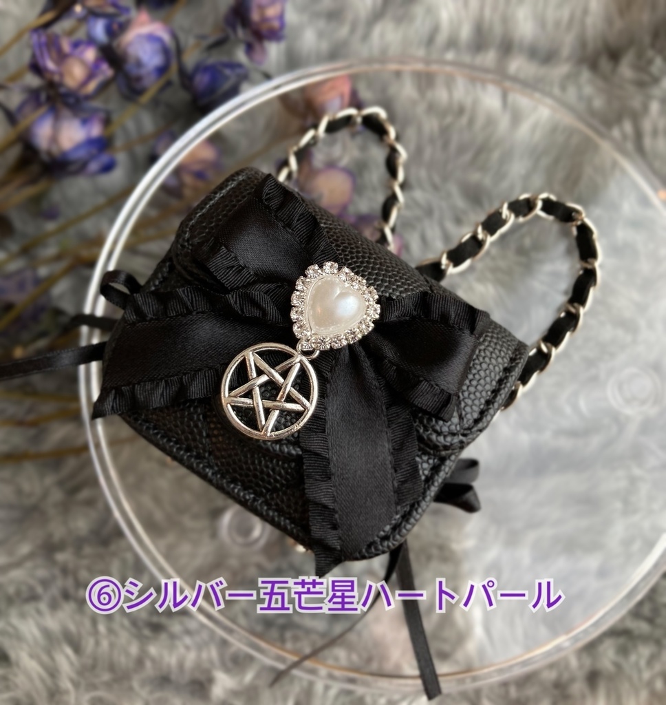 DDP MDDサイズ 編み上げチェーンリュック 地雷系