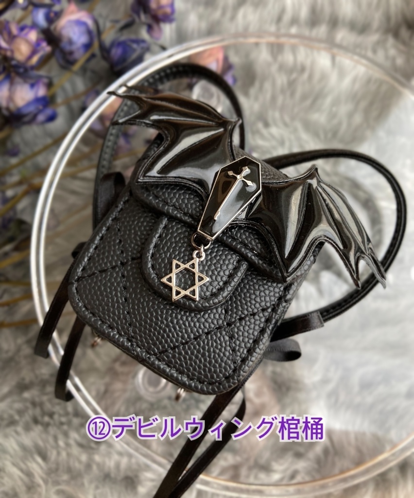 DDP MDDサイズ 編み上げチェーンリュック 地雷系