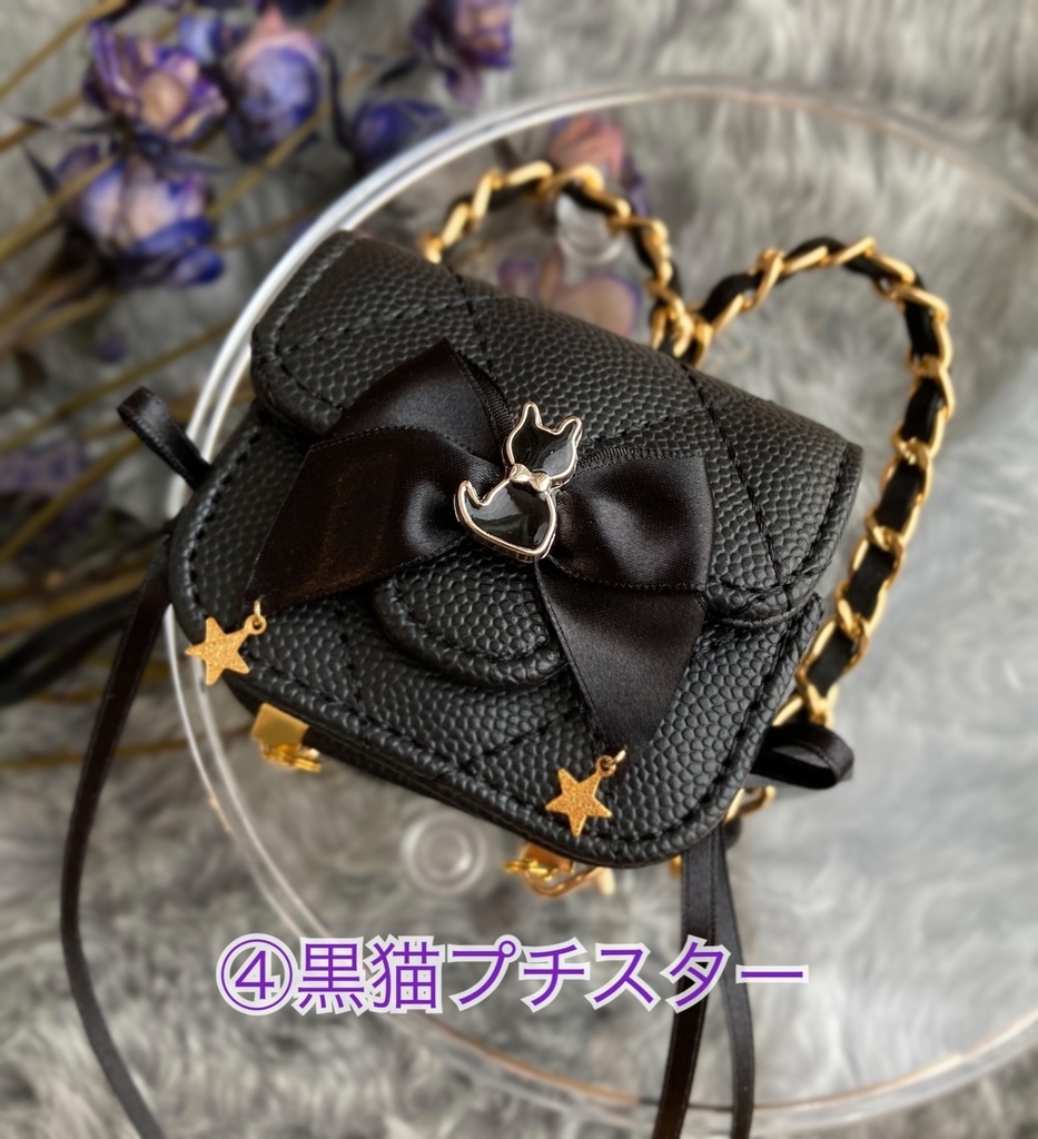 DDP MDDサイズ 編み上げチェーンリュック 地雷系