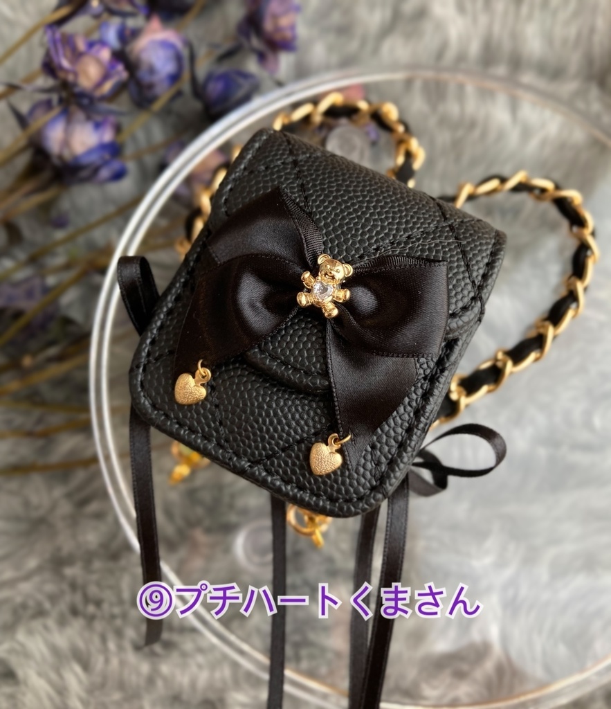 DDP MDDサイズ 編み上げチェーンリュック 地雷系