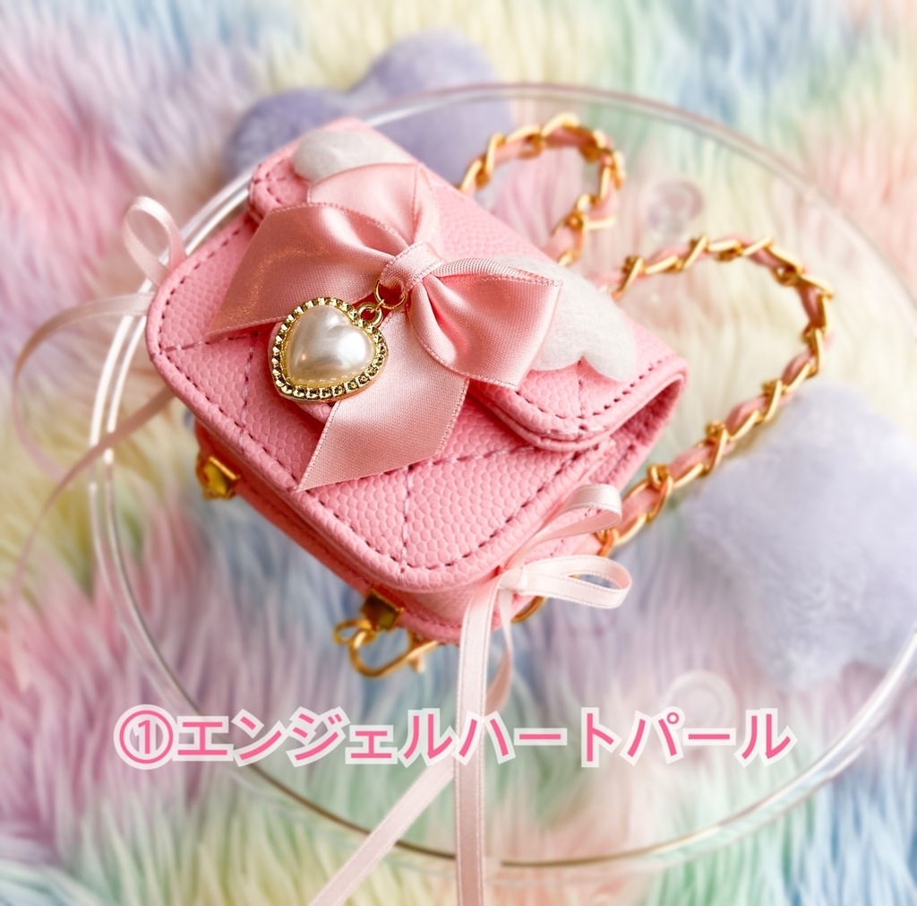 MDD DDPサイズ ゆめかわ編み上げチェーンリュック