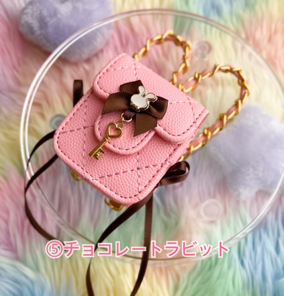 MDD DDPサイズ ゆめかわ編み上げチェーンリュック