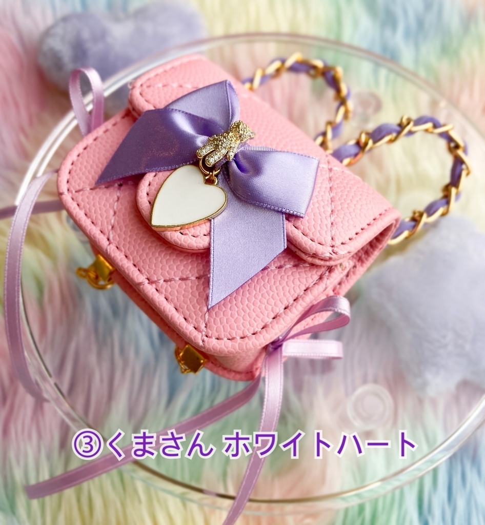 MDD DDPサイズ ゆめかわ編み上げチェーンリュック