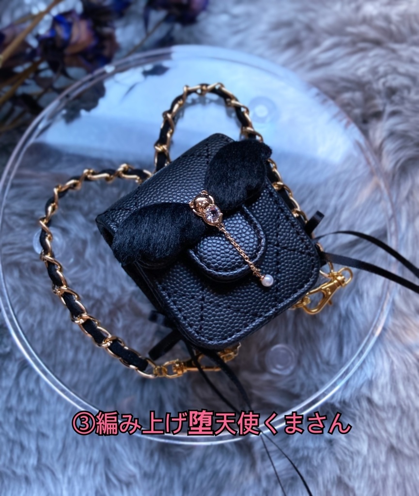 MDD DDPサイズ 編み上げリボンチェーンリュック