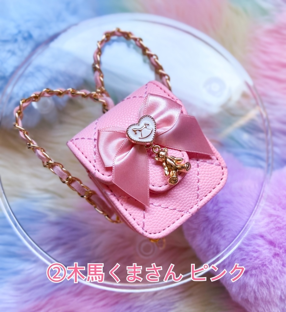 MDD DDPサイズ 地雷系ゆめかわチェーンリュック