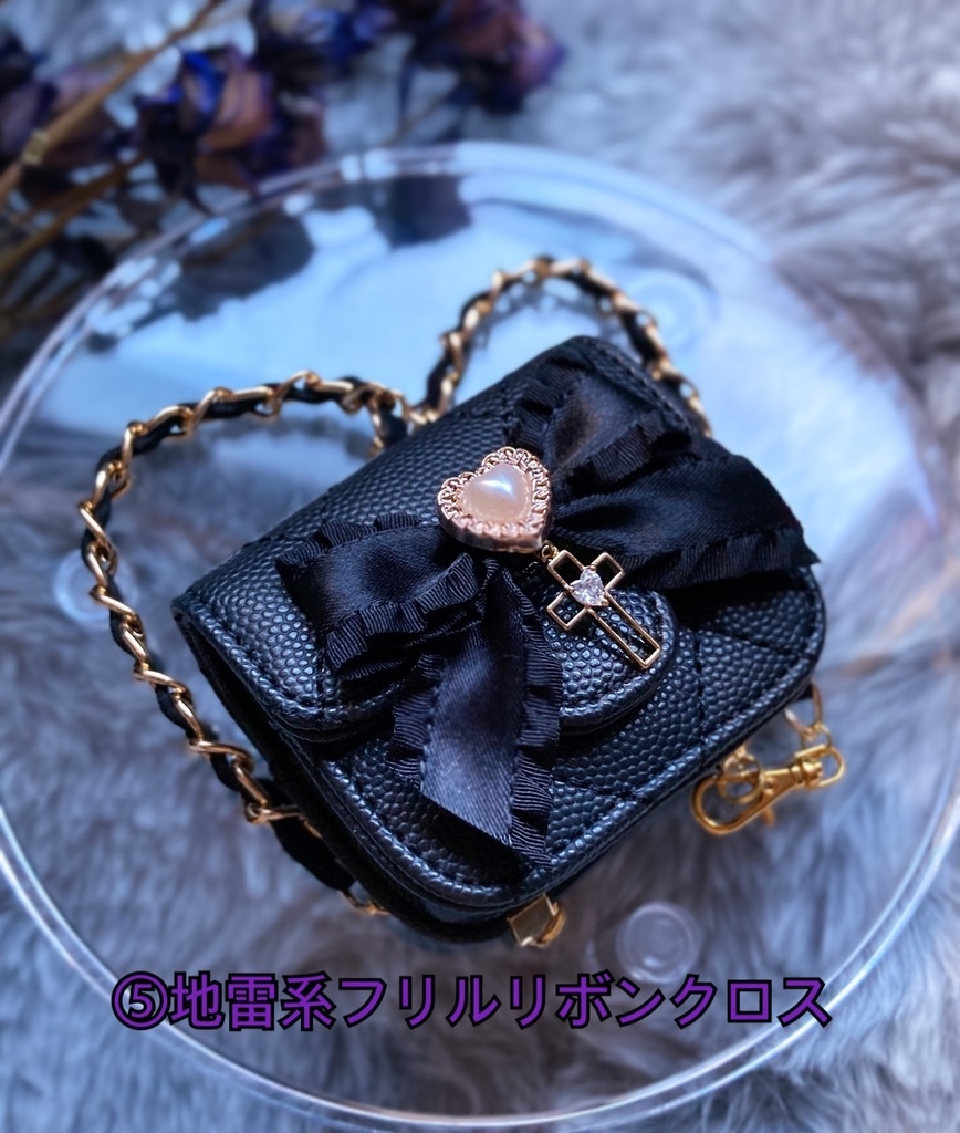 MDD DDPサイズ 地雷系ゆめかわチェーンリュック