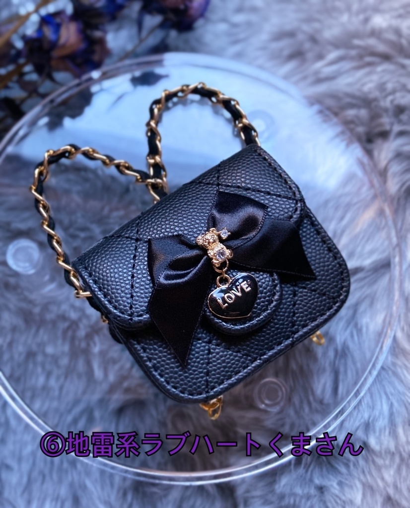 MDD DDPサイズ 地雷系ゆめかわチェーンリュック