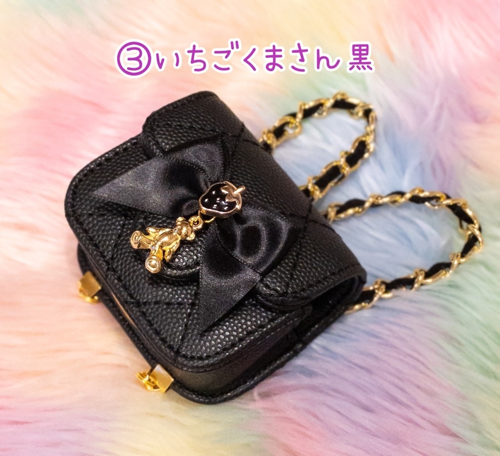 MDD DDPサイズ チェーンリュック①