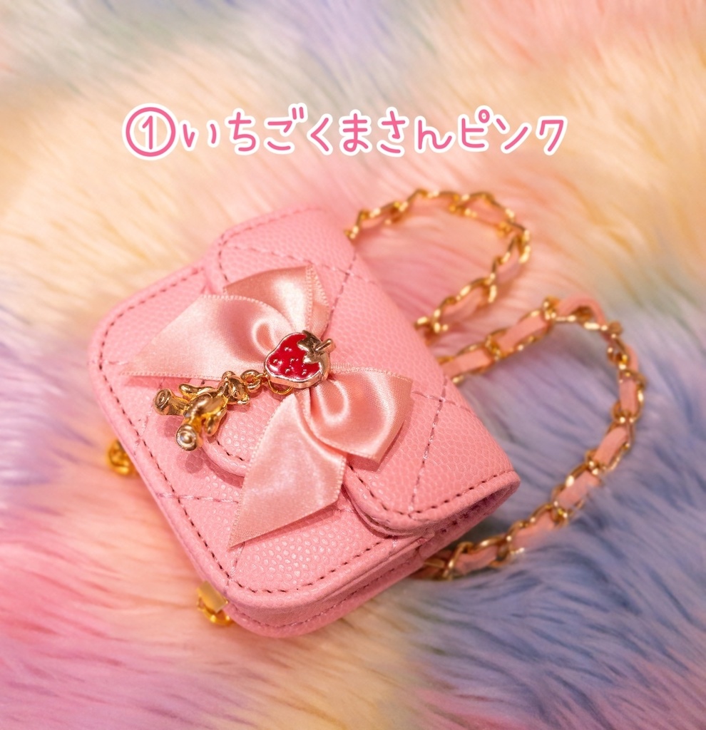 MDD DDPサイズ チェーンリュック①