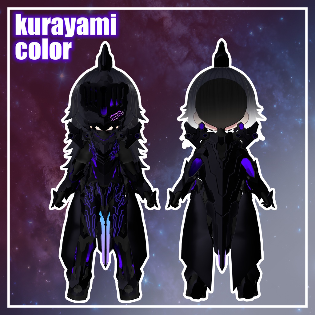 11/06~12/01セール中! プロジェクト・デュランダル まめひなた対応衣装