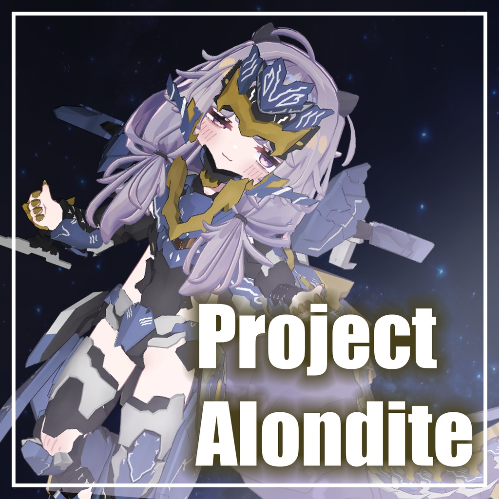 プロジェクトアロンダイト　ししゅか専用衣装