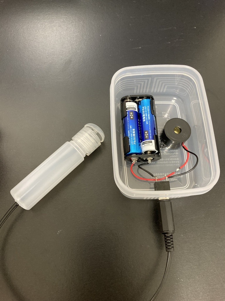 スイッチチェッカー(ブザータイプ)