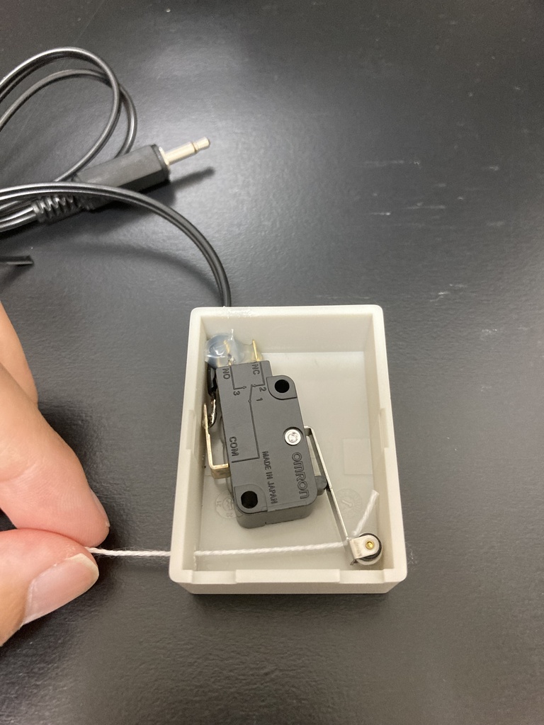 ひっぱり型スイッチ