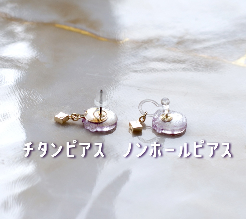 公開中 イメージピアス【非公式】Uki Violeta