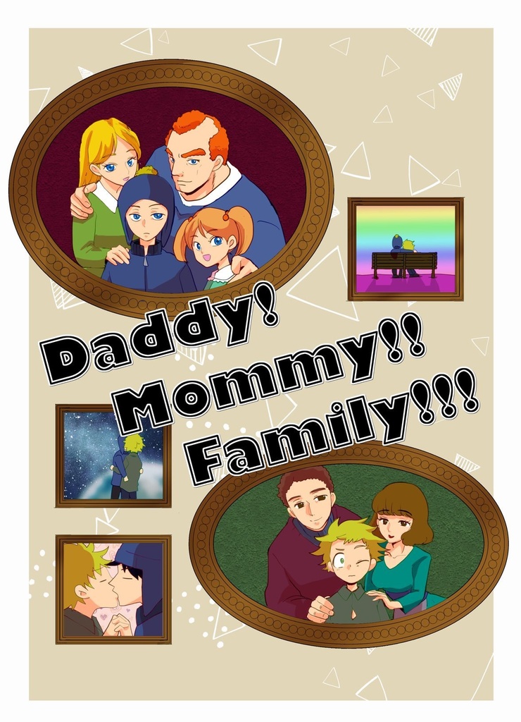 Daddy!Mommy!!Familly!!!