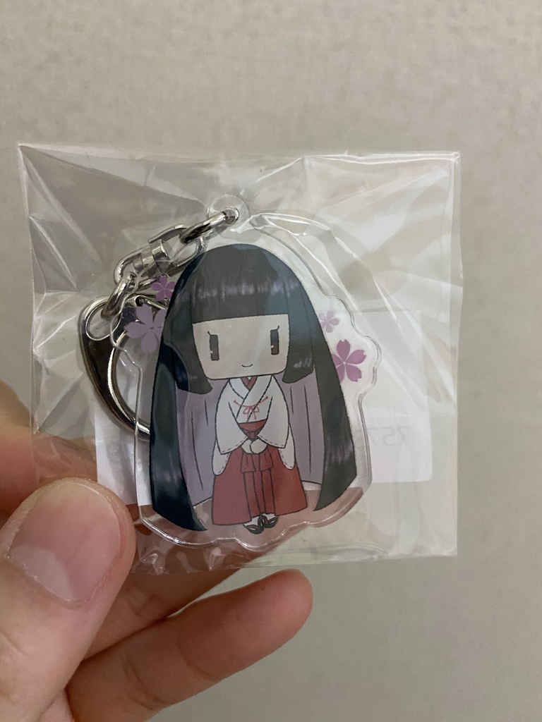 ようかいけもの日和〜ちょこんとみこさま〜