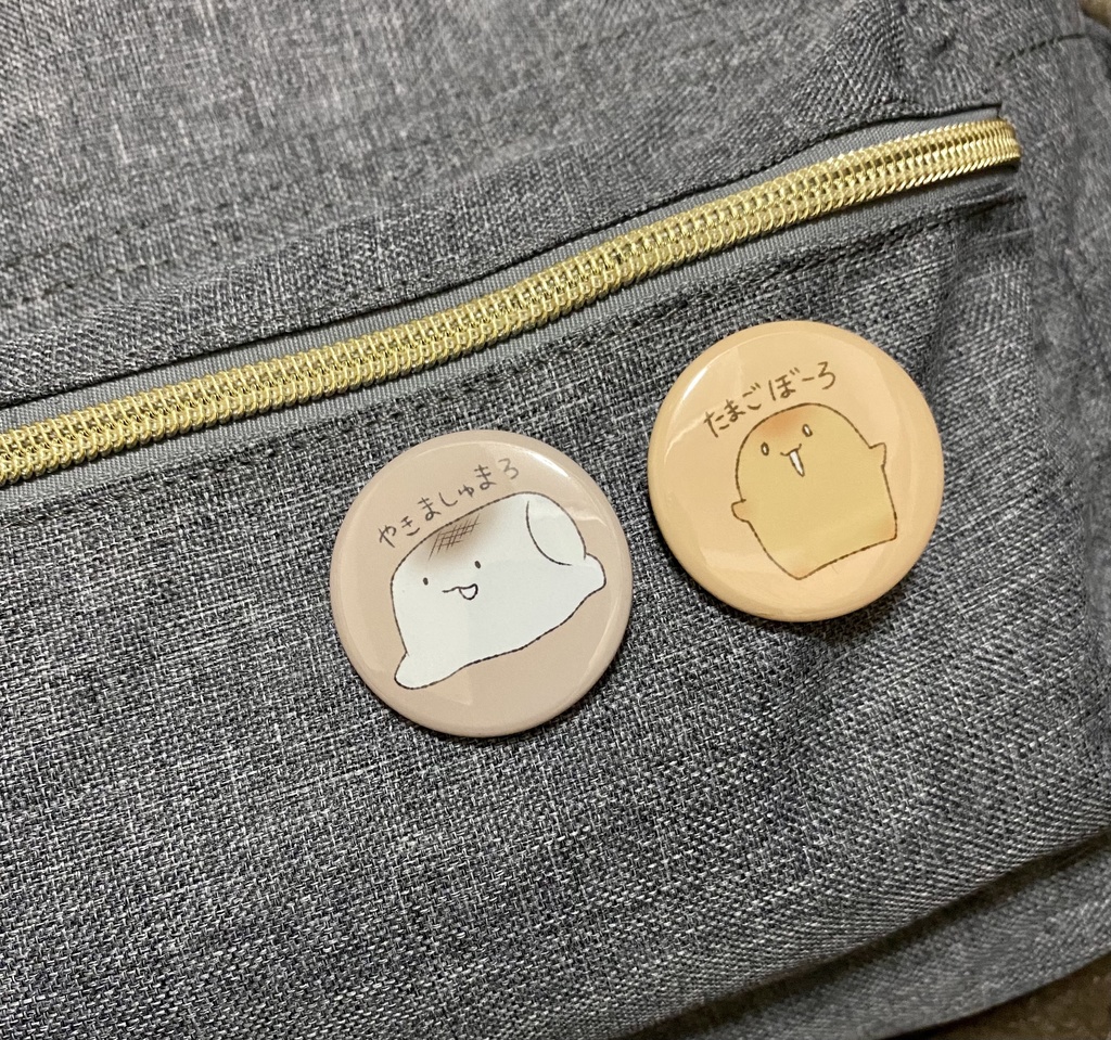 たまごぼーろ。缶バッジ