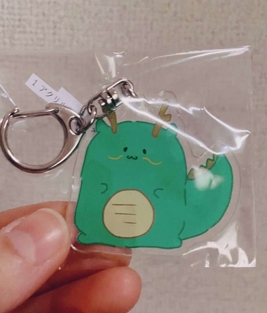 ぽってり たつ。アクリルキーホルダー