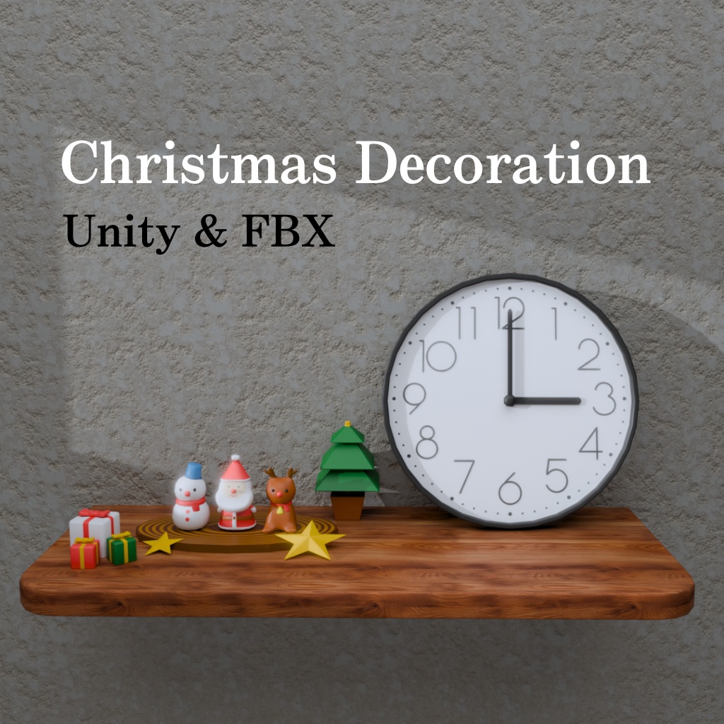 【クリスマス】 デコレーションセット