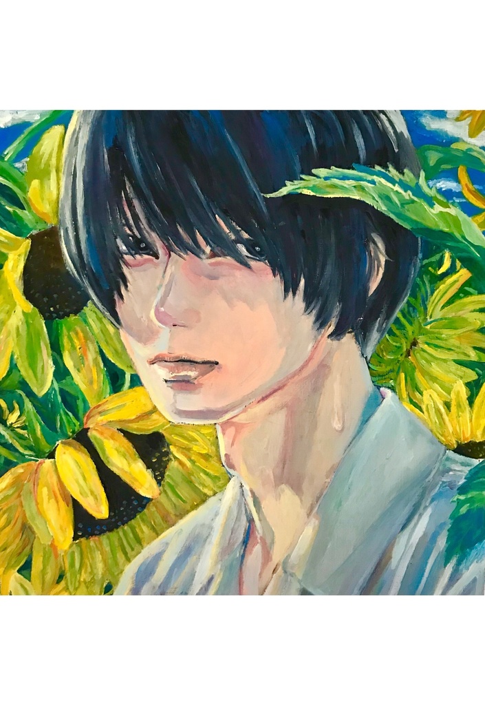 夏がきらい(ポストカード)