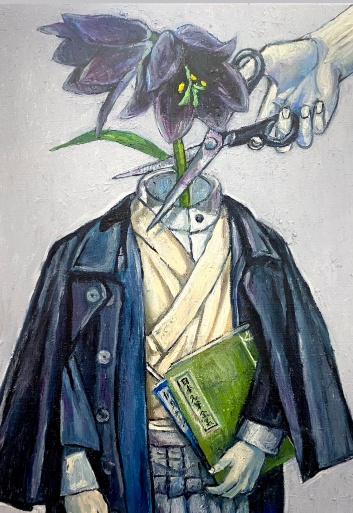 呪いのような恋でした。(ポストカード)